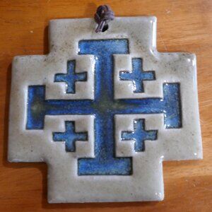 Jerusalem Cross Ceramic Wall Hanging Art Plaque 5 1/4 in x 5 1/4 in